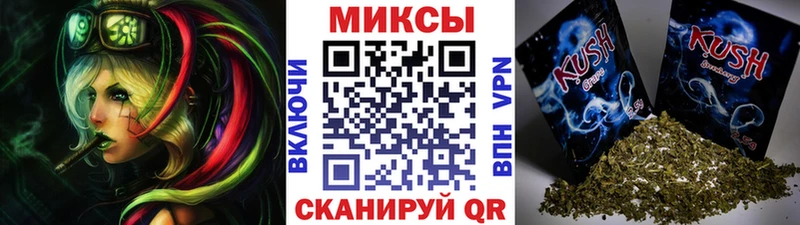 БУТИРАТ бутандиол  Красноуральск 