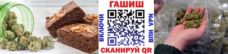 Cannafood конопля  цена наркотик  Красноуральск 
