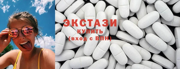 а пвп мука Няндома