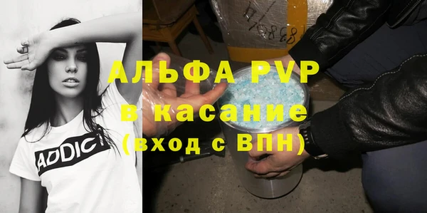 твердый Нягань