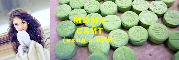 СК Новодвинск