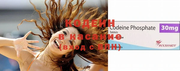 а пвп мука Няндома