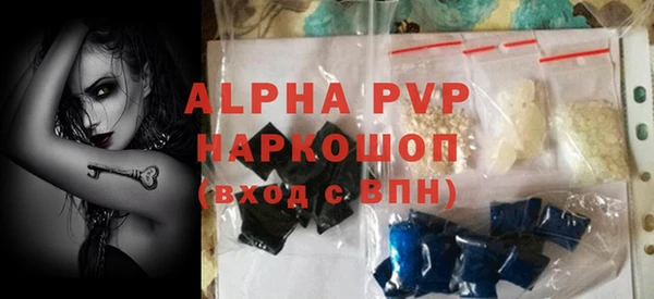 кокаин Нязепетровск