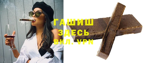 СК Новодвинск