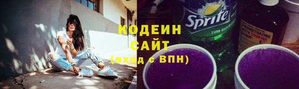 твердый Нягань