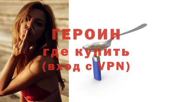 СК Новодвинск