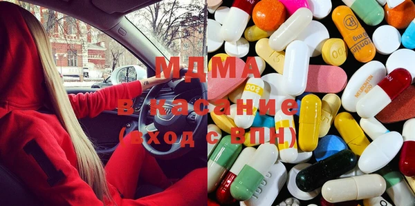 а пвп мука Няндома