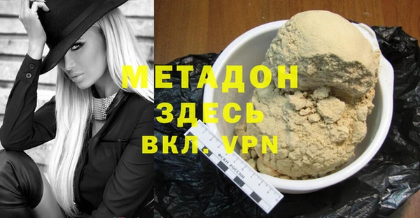 таблы Нея