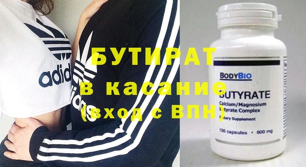 СК Новодвинск