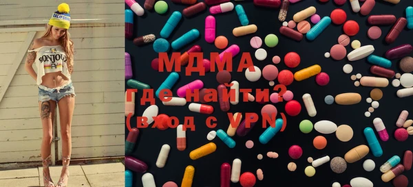 СК Новодвинск