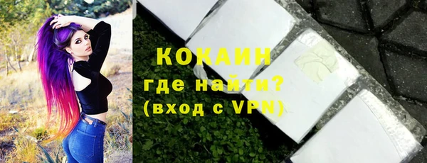 а пвп мука Няндома