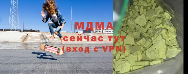 СК Новодвинск