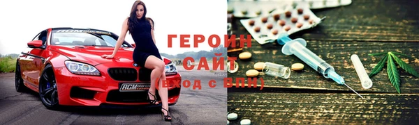твердый Нягань