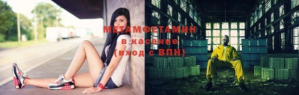 СК Новодвинск