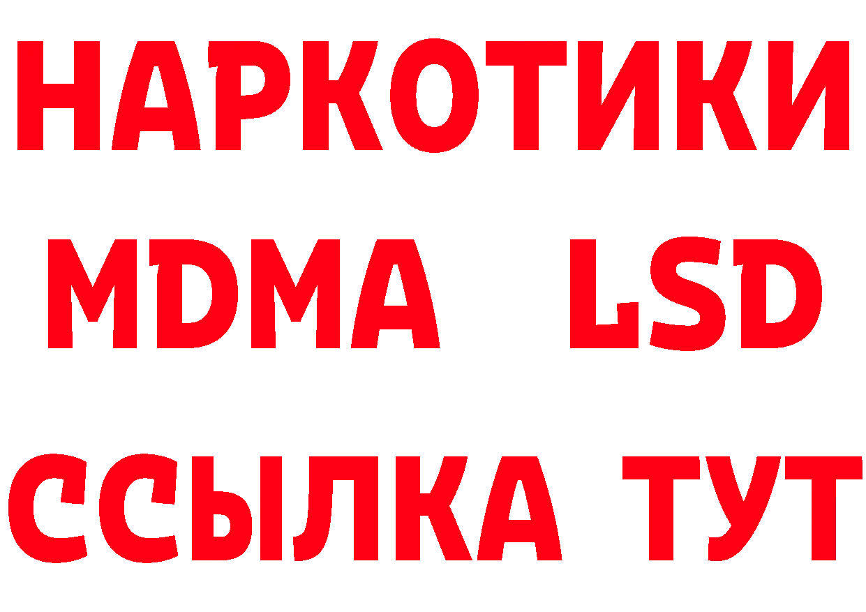 МАРИХУАНА AK-47 зеркало маркетплейс hydra Красноуральск