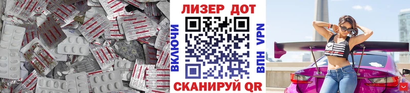 где можно купить наркотик  Красноуральск  Лсд 25 экстази кислота 