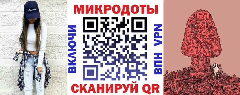 MEGA ССЫЛКА  Красноуральск  Галлюциногенные грибы GOLDEN TEACHER 