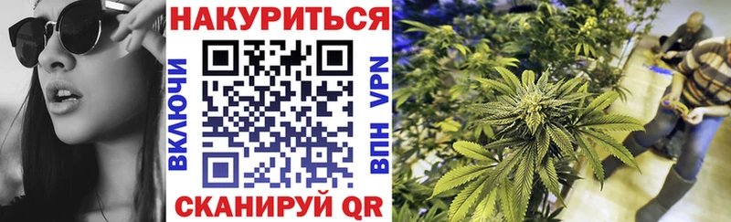 Бошки Шишки MAZAR KRAKEN зеркало Красноуральск сколько стоит